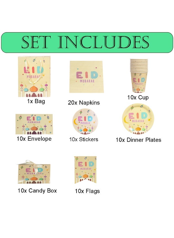 Home Smart Ramadan Series Dinner Plates (9"X9" 10 Pcs), Cups (9oz, 10 Pcs), Napkins (5.9" x 5.9", 20 Pcs) and other Accesories - Elegant Ramadan Series Set for Iftar Parties, Gatherings, Birthday and Special Occasions. - Image 3